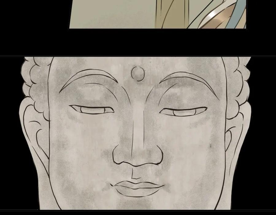 《天下无赖》第一章 魂丢乱世 第79页