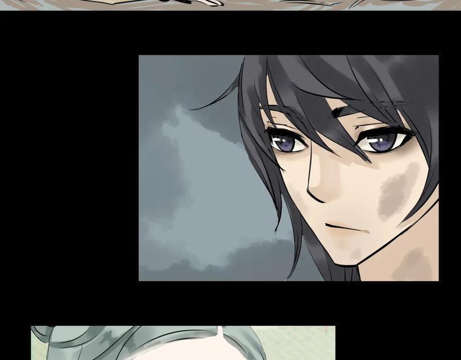 《天下无赖》第一章 魂丢乱世 第74页
