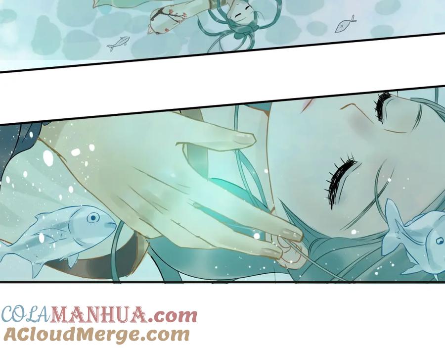 《天下无赖》第一章 魂丢乱世 第13页