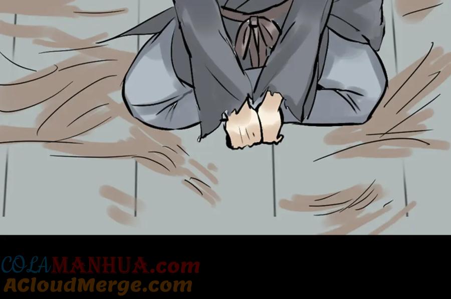 《天下无赖》第一章 魂丢乱世 第53页