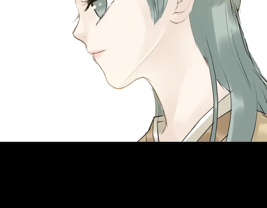 《天下无赖》第一章 魂丢乱世 第118页