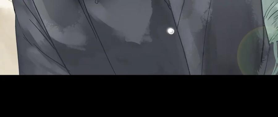 《天下无赖》第一章 魂丢乱世 第19页