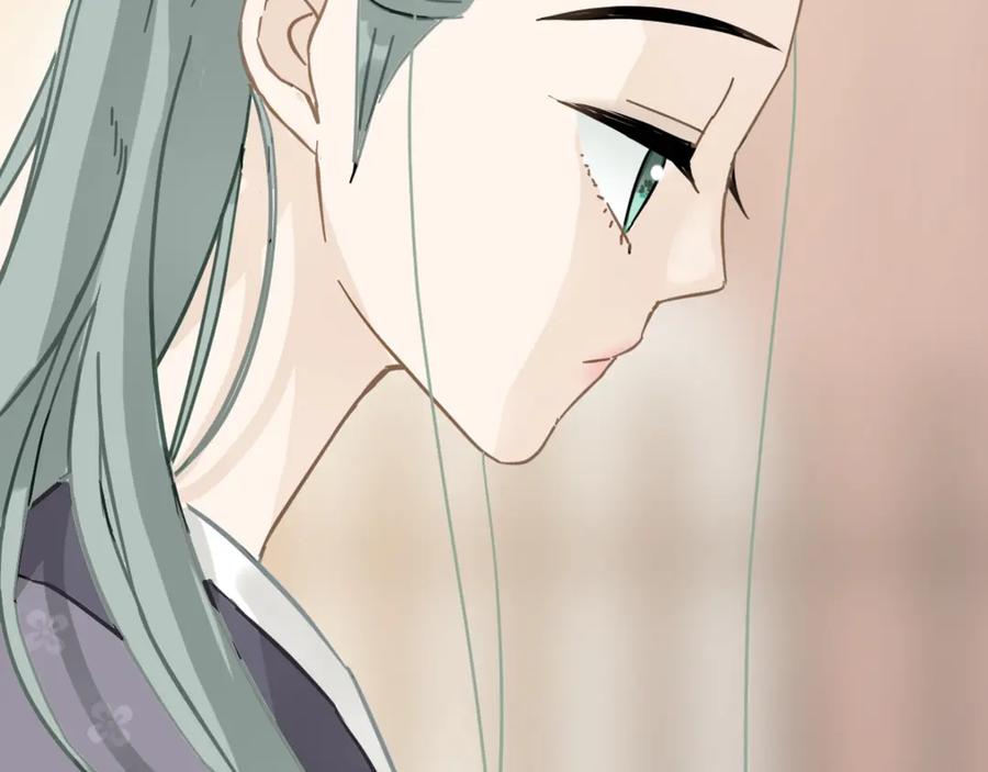 《天下无赖》第七章（四） 不解 第30页