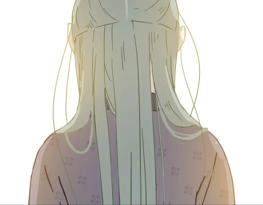 《天下无赖》第七章（四） 不解 第2页