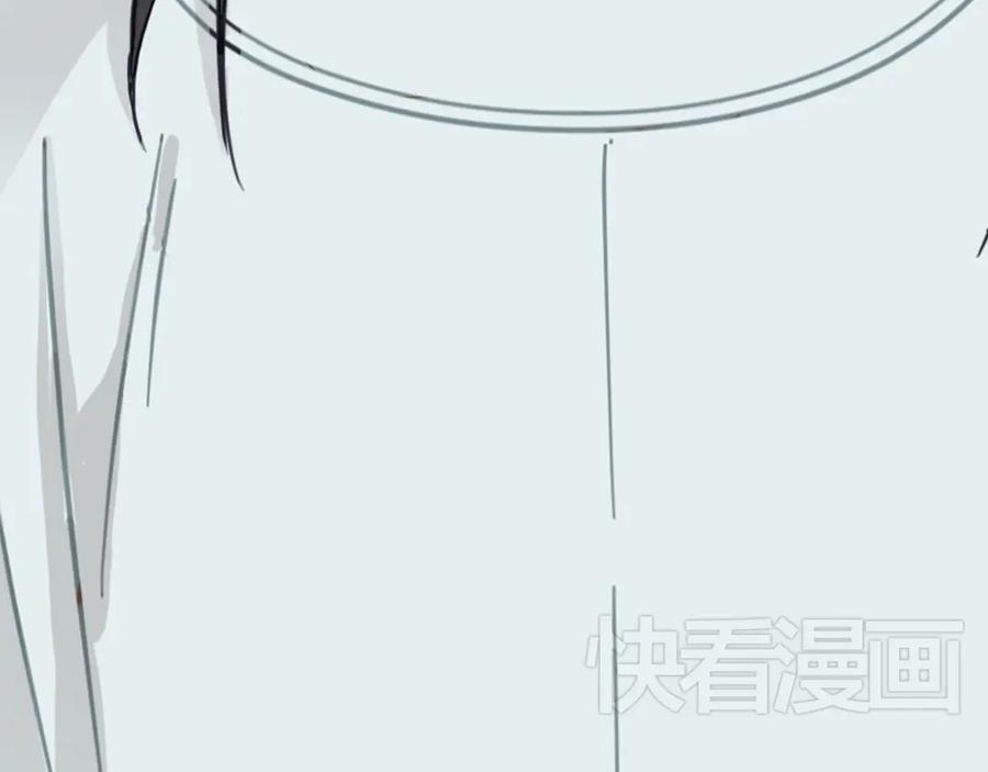 《天下无赖》第七章（四） 不解 第16页