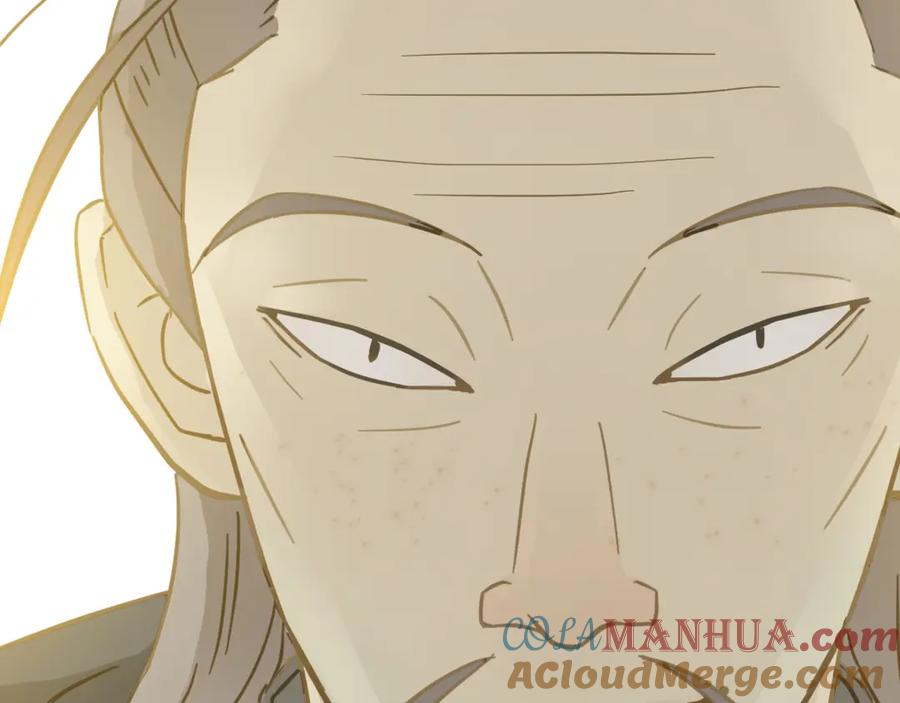 《天下无赖》第七章（四） 不解 第23页