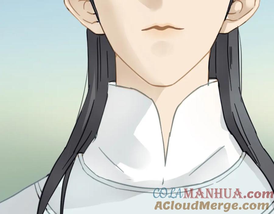 《天下无赖》第七章（四） 不解 第15页