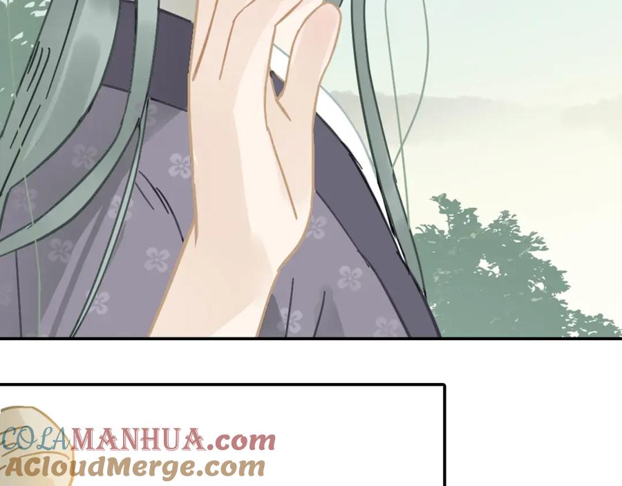 《天下无赖》第七章（四） 不解 第9页