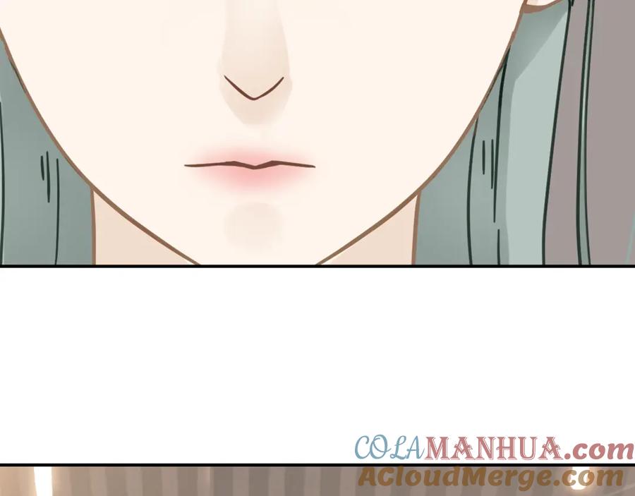《天下无赖》第七章（四） 不解 第39页