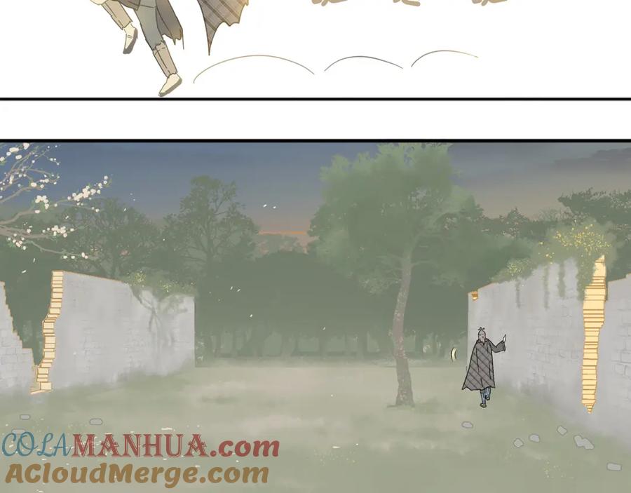 《天下无赖》第八章（一） 谁都别想侮辱我娘子 第37页