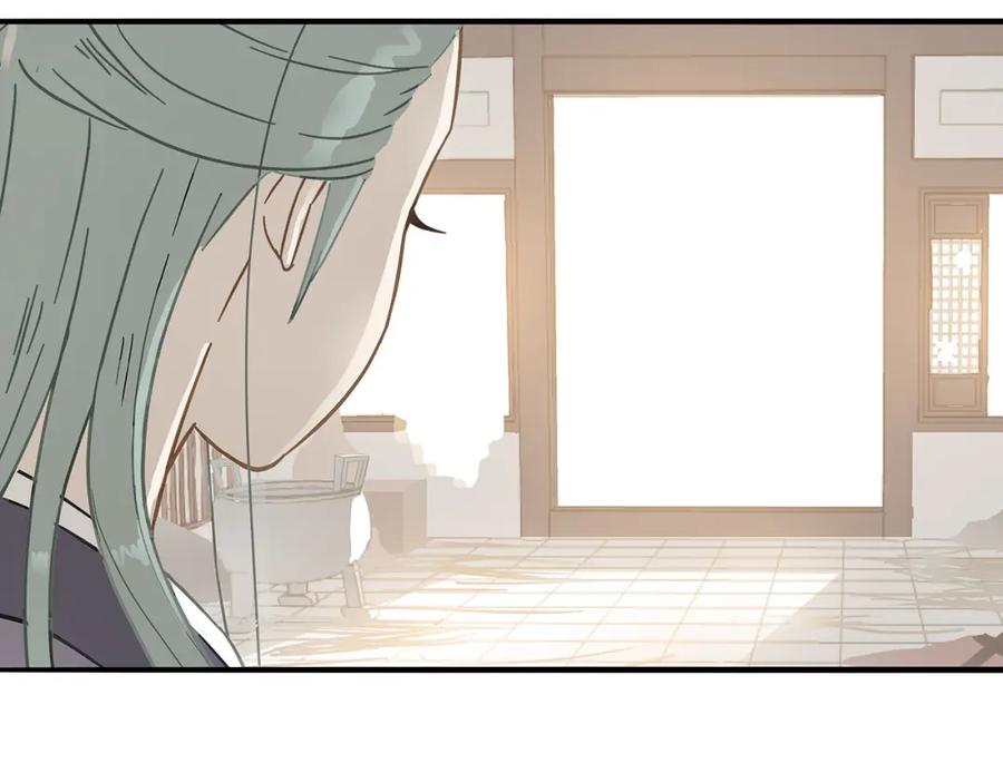 《天下无赖》第八章（一） 谁都别想侮辱我娘子 第2页