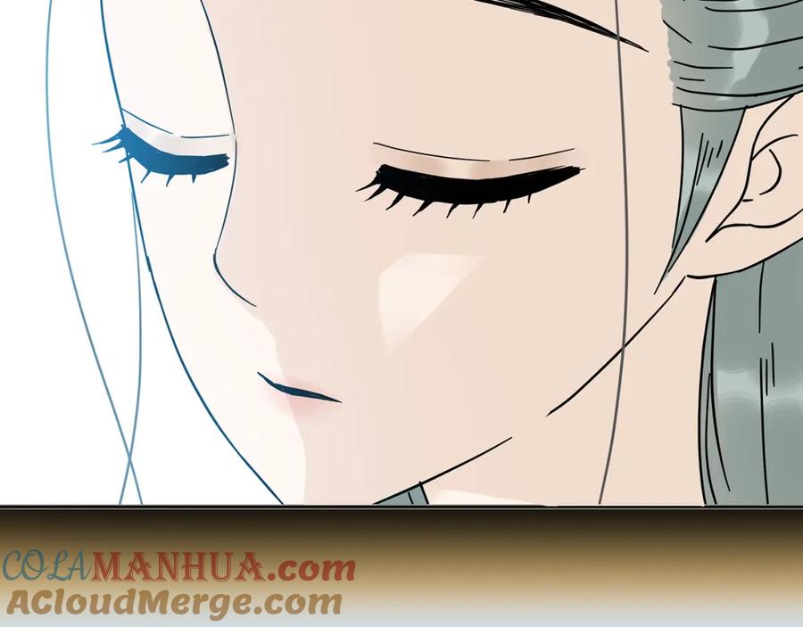 《天下无赖》第八章（二） 你根本不是她相公 第23页