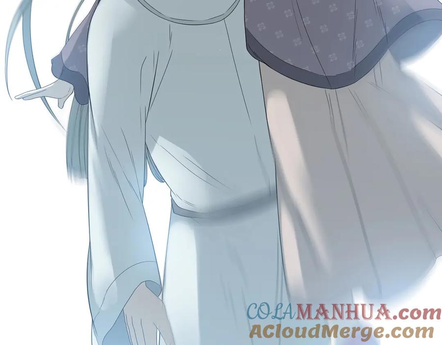 《天下无赖》第九章（二）一定要离开他 第13页