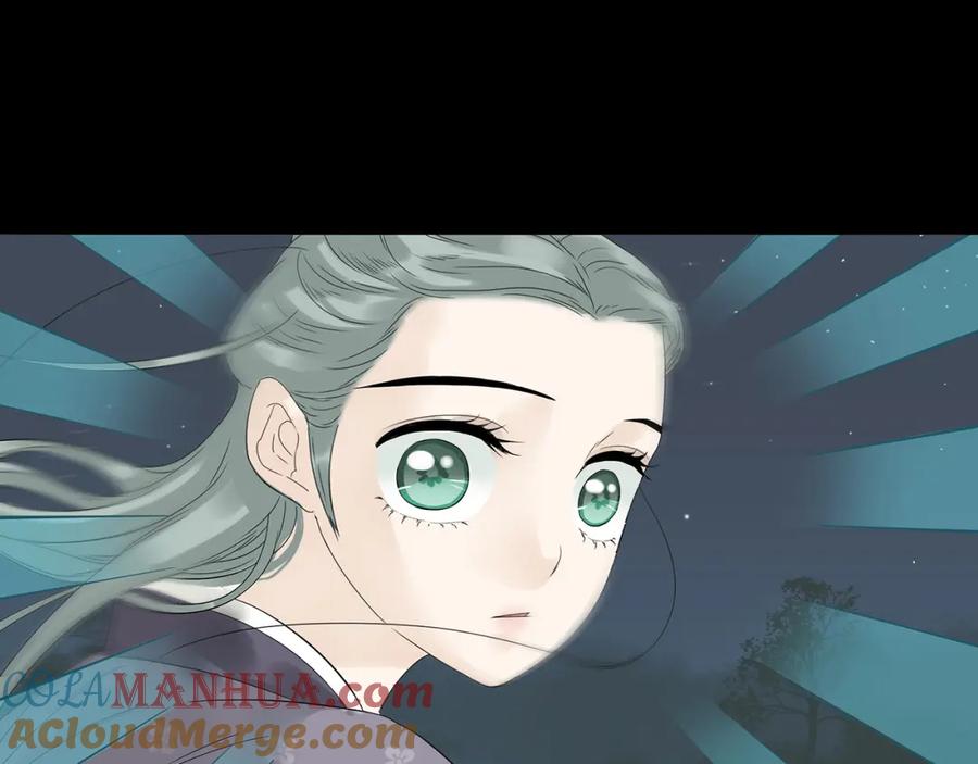 《天下无赖》第九章（二）一定要离开他 第10页