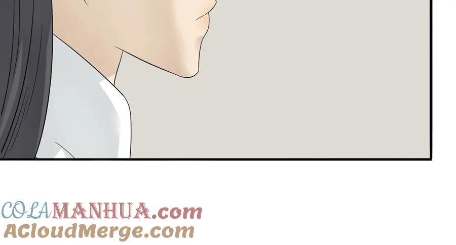 《天下无赖》第十章（二）你的谎言，让我决定离开你 第37页