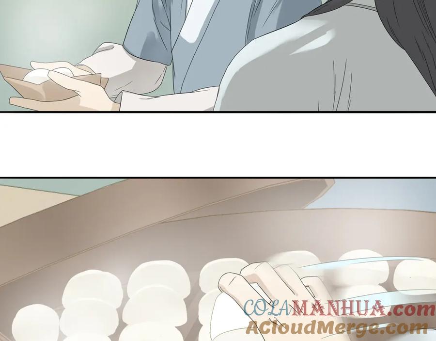 《天下无赖》第十一章（一） 我究竟是谁…… 第9页