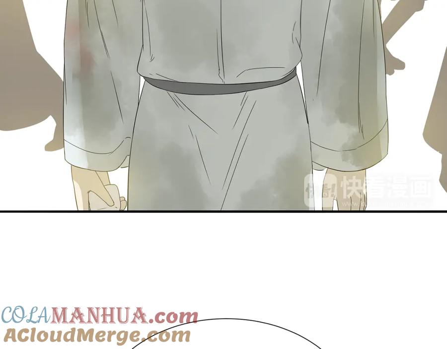 《天下无赖》第十一章（二） 忍一时便可 第21页