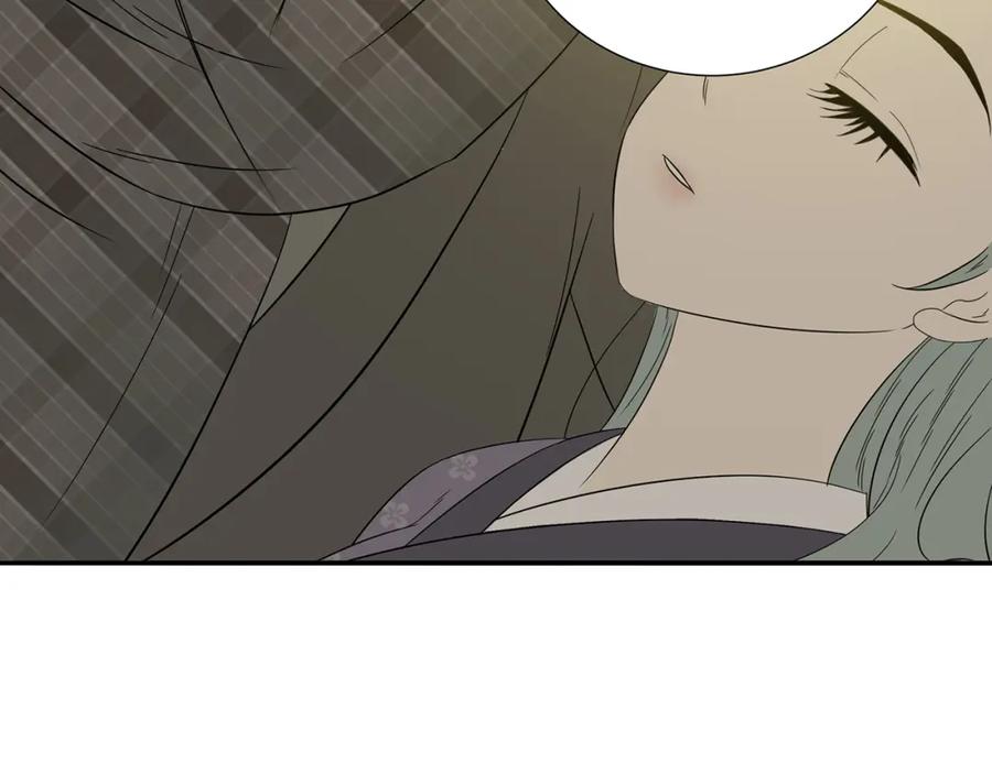 《天下无赖》第十一章（三） 兜兜转转，我们是否还能遇见 第35页