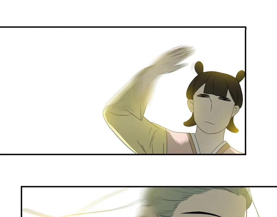 《天下无赖》第十二章（一） 姑娘的买卖 第57页