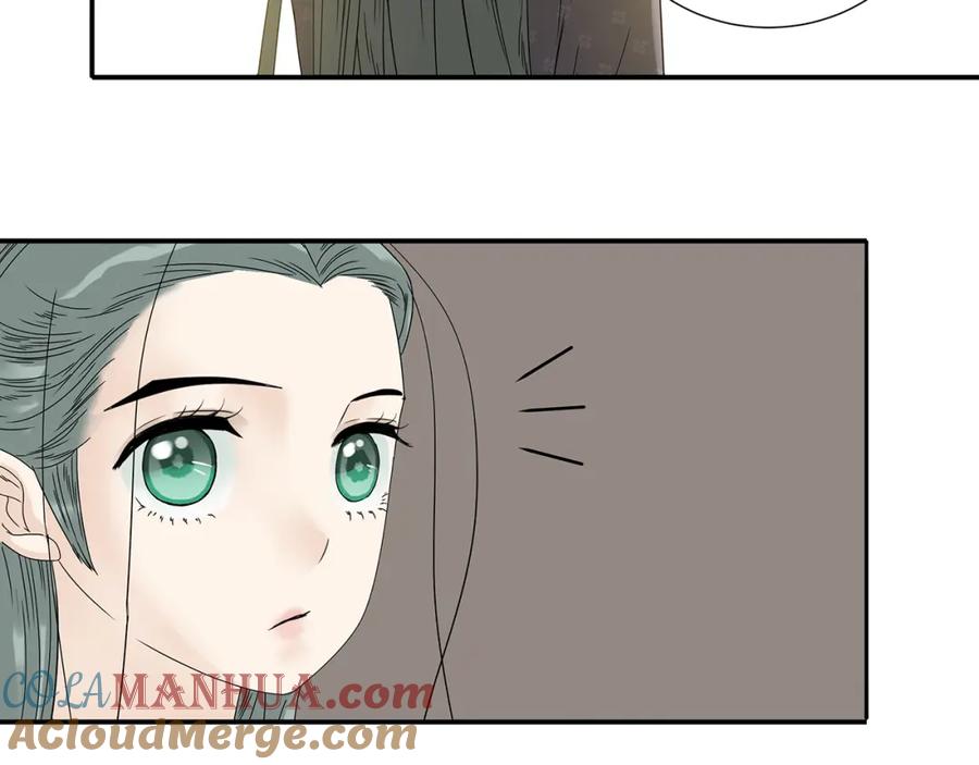 《天下无赖》第十二章（一） 姑娘的买卖 第19页