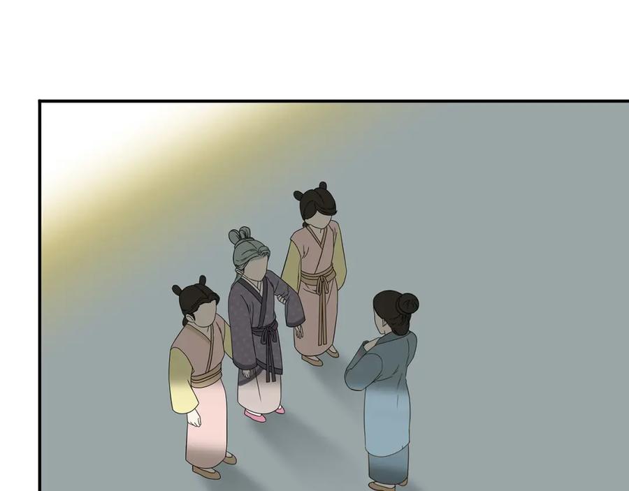 《天下无赖》第十二章（一） 姑娘的买卖 第72页