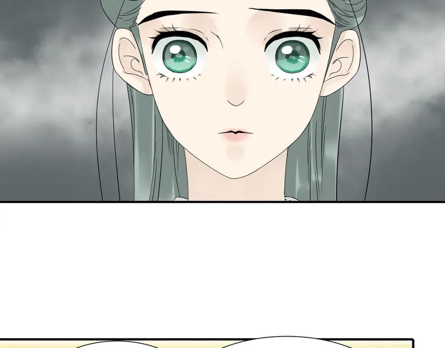 《天下无赖》第十二章（一） 姑娘的买卖 第62页