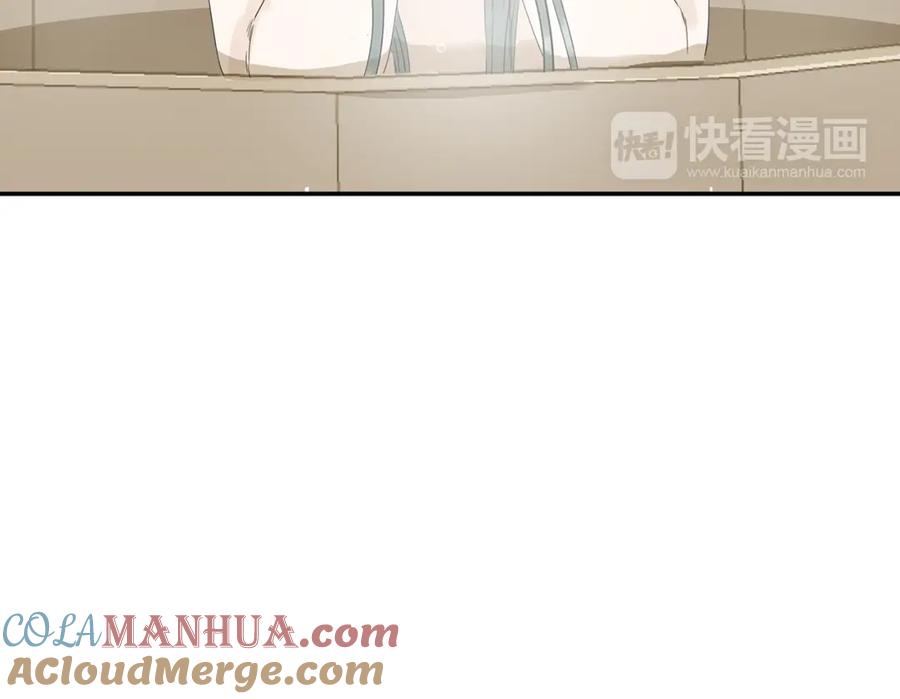 《天下无赖》第十二章（二） 重八，我该怎么办 第17页