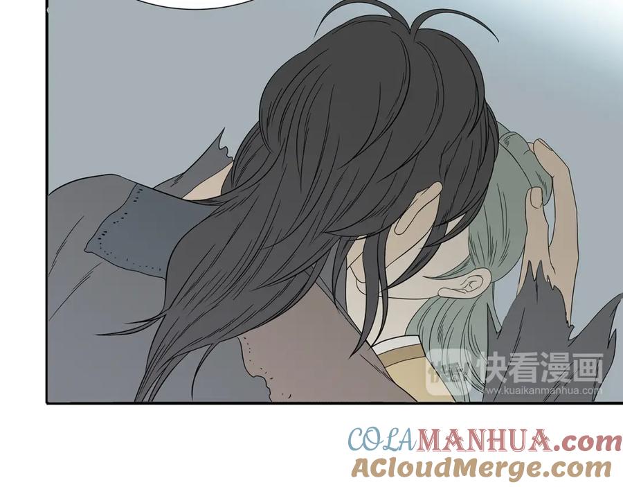 《天下无赖》第十二章（二） 重八，我该怎么办 第27页