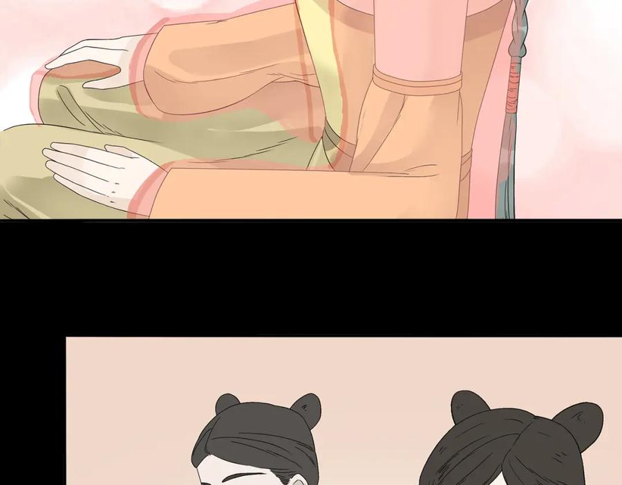 《天下无赖》第十三章（一） 无处可藏 第12页