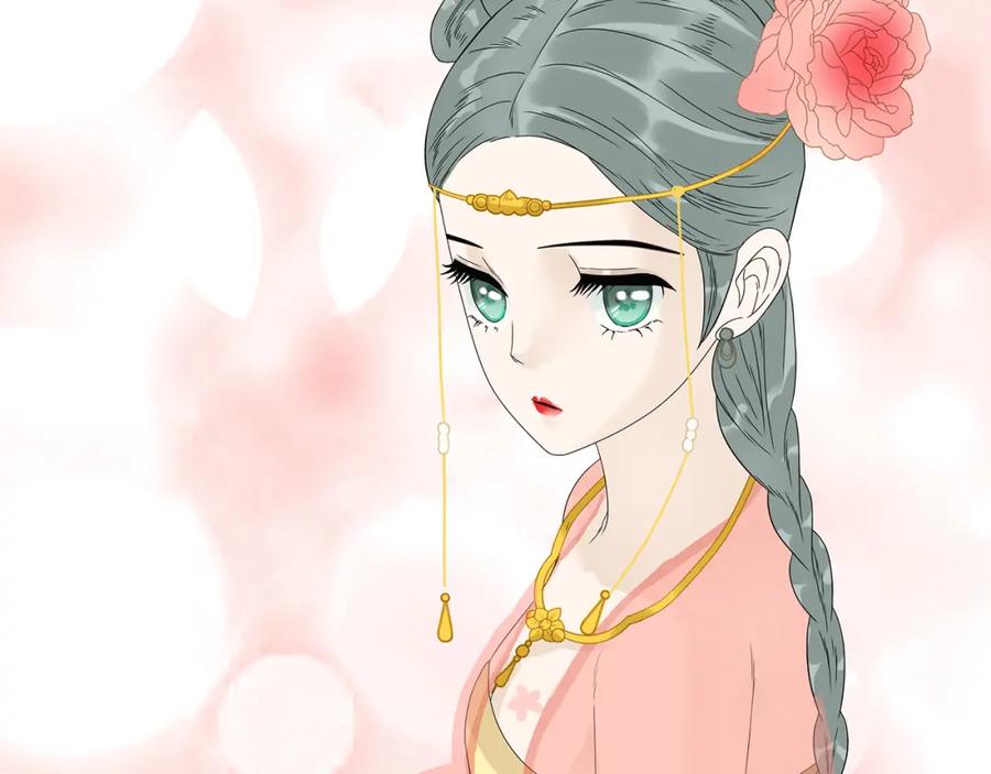 《天下无赖》第十三章（一） 无处可藏 第11页