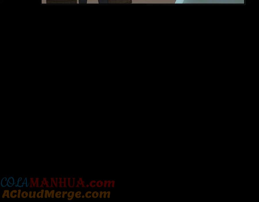 《天下无赖》第十四章（一） 英雄救美 第9页