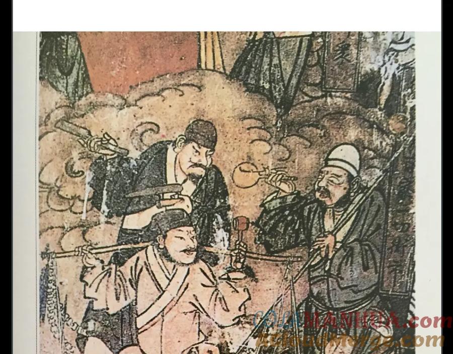 《天下无赖》第十四章（一） 英雄救美 第105页