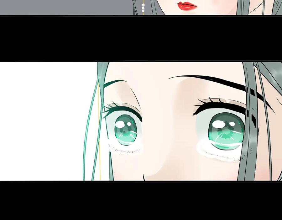 《天下无赖》第十四章（一） 英雄救美 第28页