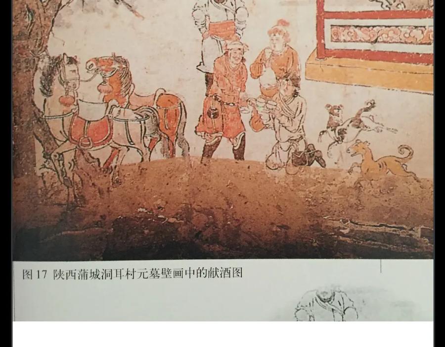 《天下无赖》第十四章（一） 英雄救美 第104页