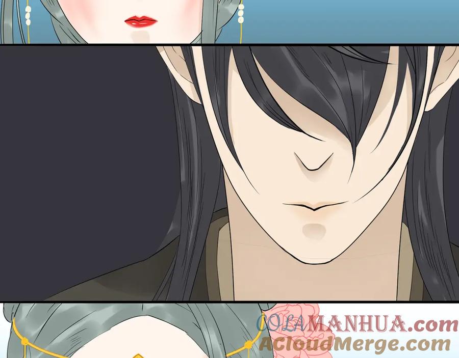 《天下无赖》第十四章（一） 英雄救美 第41页