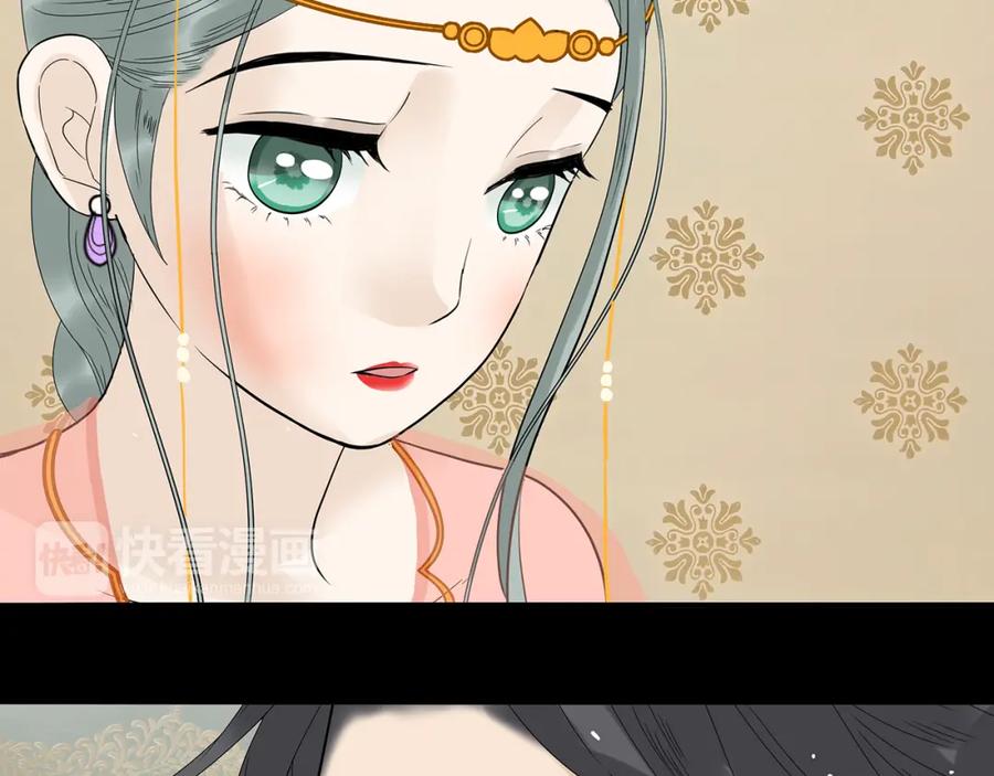 《天下无赖》第十四章（二） 下不了决心 第69页
