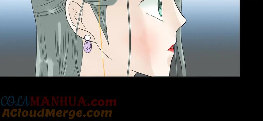 《天下无赖》第十四章（二） 下不了决心 第13页