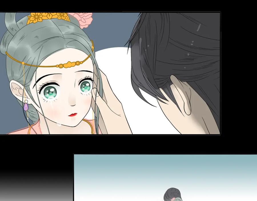 《天下无赖》第十四章（二） 下不了决心 第18页