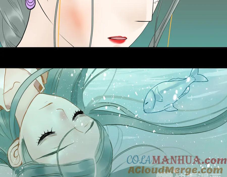 《天下无赖》第十四章（二） 下不了决心 第58页