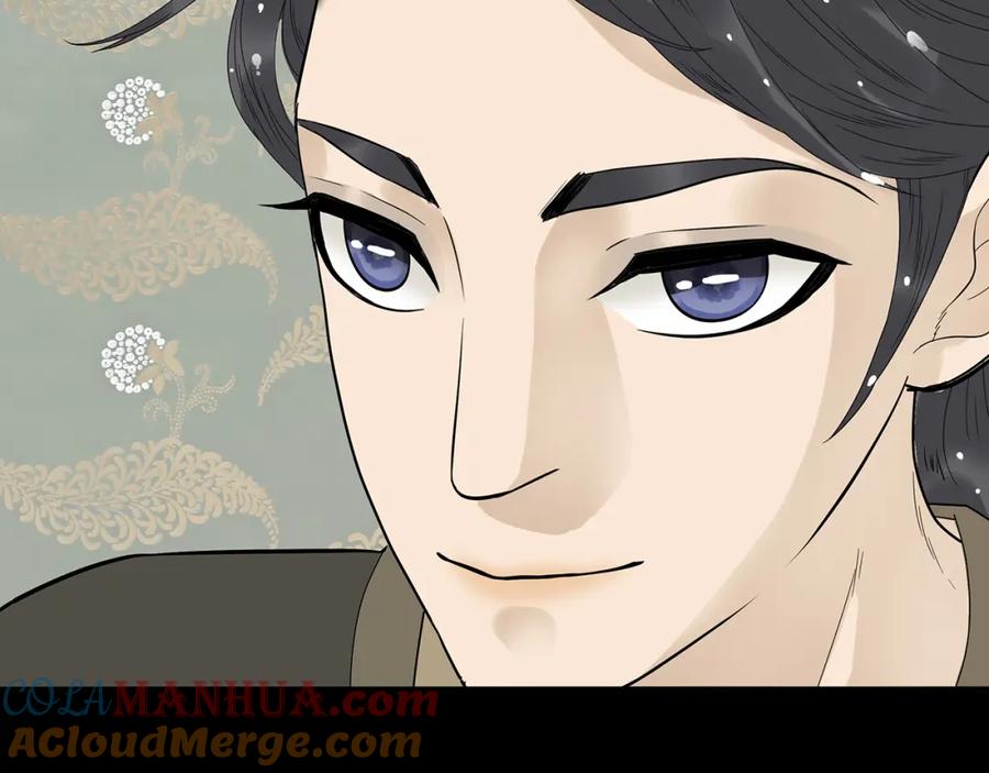 《天下无赖》第十四章（二） 下不了决心 第70页