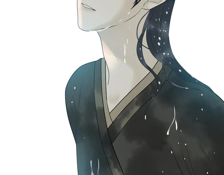 《天下无赖》第十四章（二） 下不了决心 第50页
