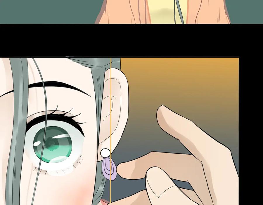 《天下无赖》第十四章（二） 下不了决心 第15页