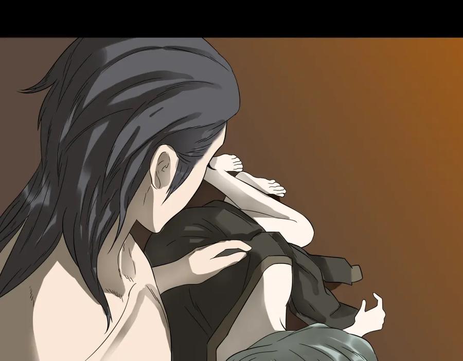 《天下无赖》第十六章 安心睡吧，娘子 第65页