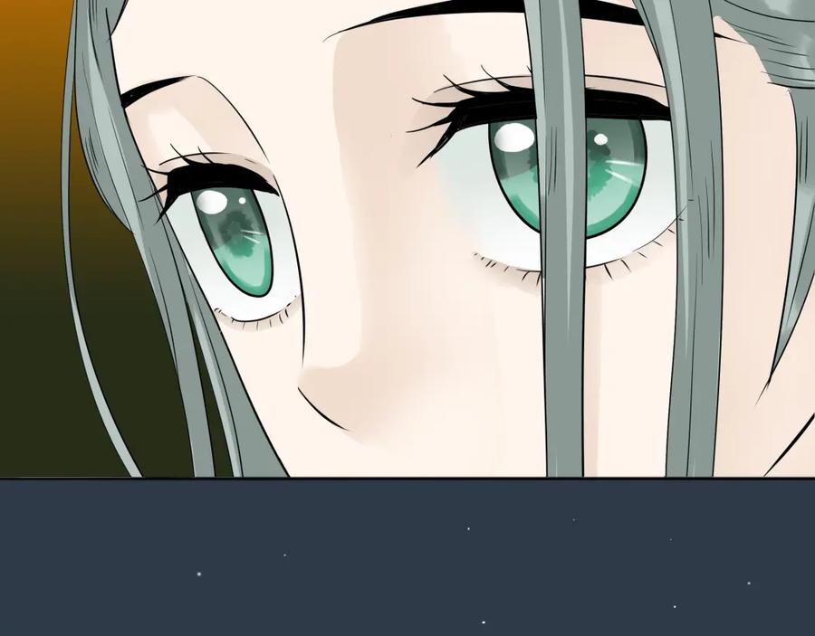 《天下无赖》第十六章 安心睡吧，娘子 第60页