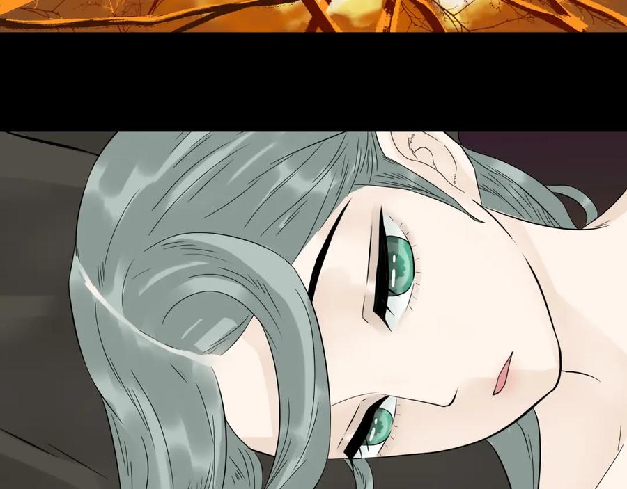《天下无赖》第十六章 安心睡吧，娘子 第45页