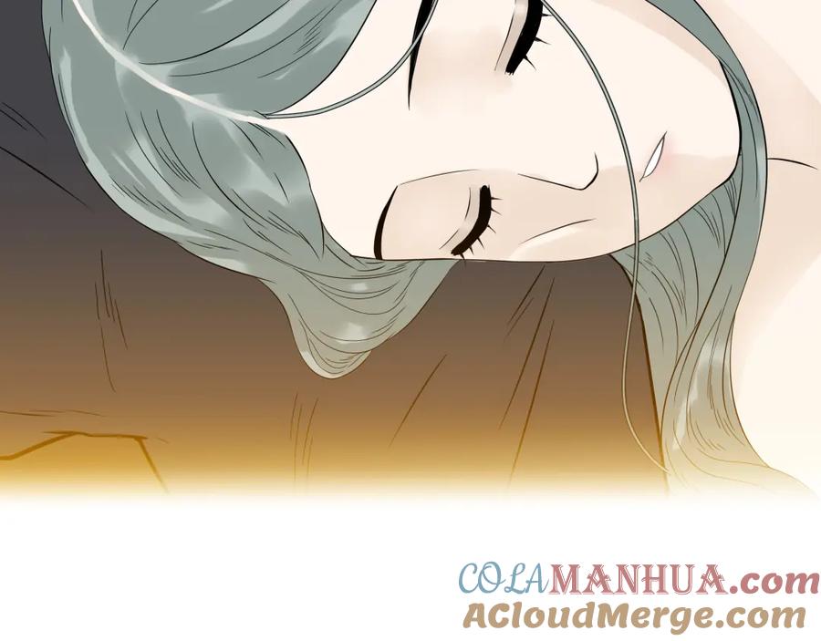 《天下无赖》第十六章 安心睡吧，娘子 第70页