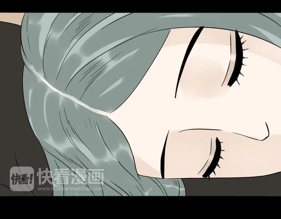 《天下无赖》第十六章 安心睡吧，娘子 第63页