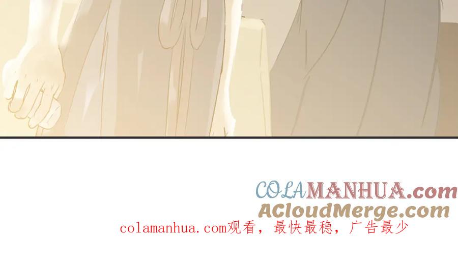 《天下无赖》第三章 欺骗 第141页