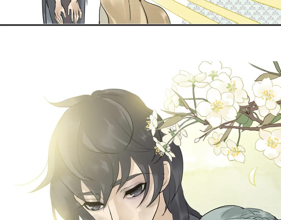 《天下无赖》第三章 欺骗 第28页
