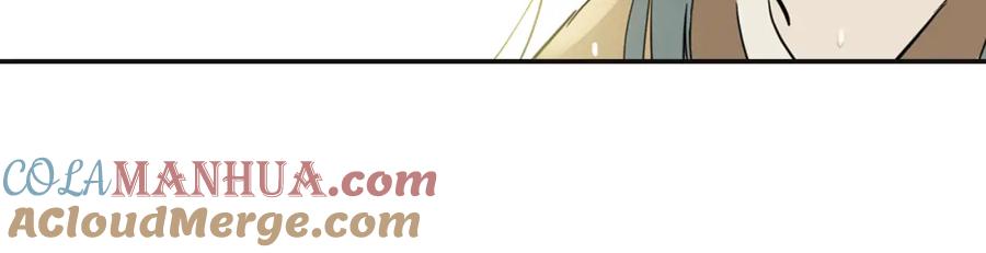 《天下无赖》第三章 欺骗 第49页